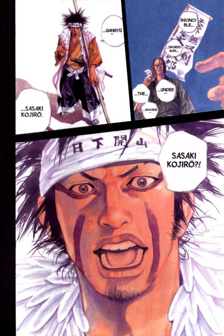 Vagabond Vol.18 Chapter 158 page 6