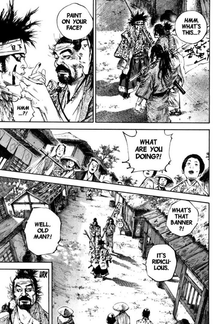 Vagabond Vol.18 Chapter 158 page 7