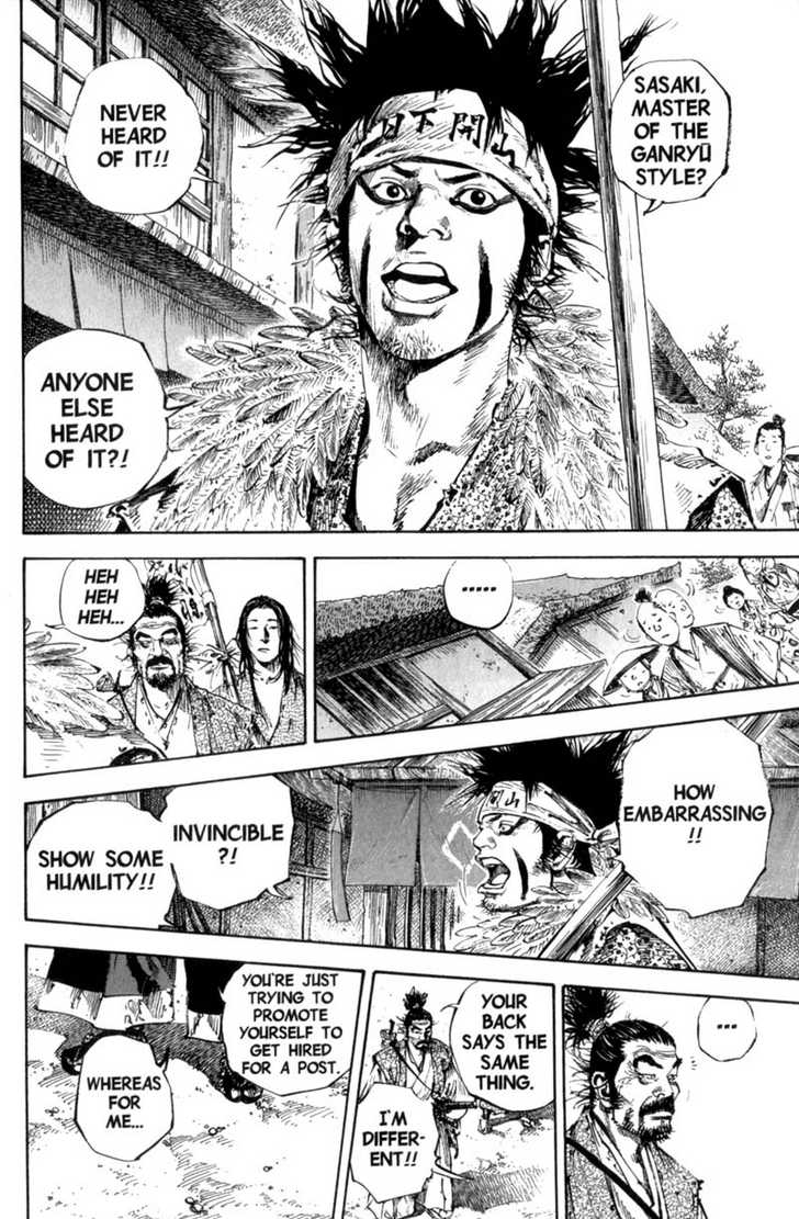 Vagabond Vol.18 Chapter 158 page 8