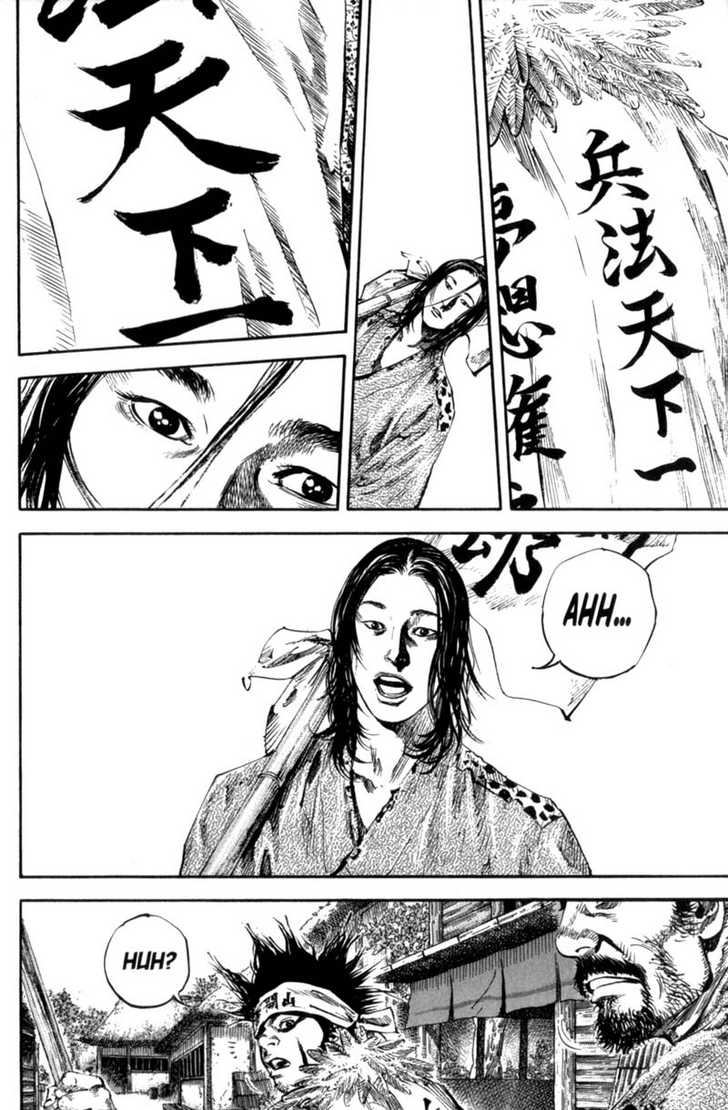 Vagabond Vol.18 Chapter 158 page 10