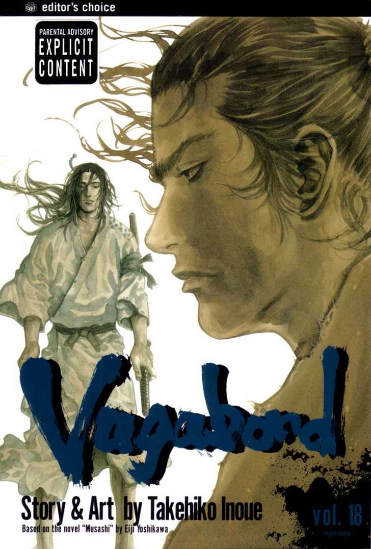 Vagabond Vol.18 Chapter 158 page 32