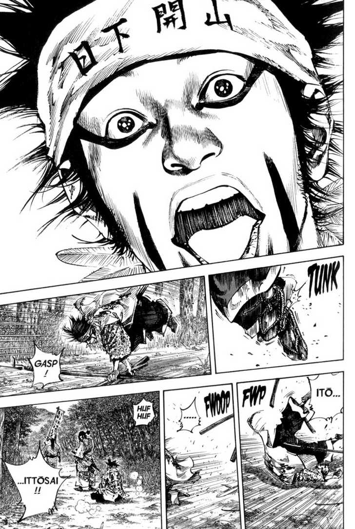 Vagabond Vol.18 Chapter 159 page 6