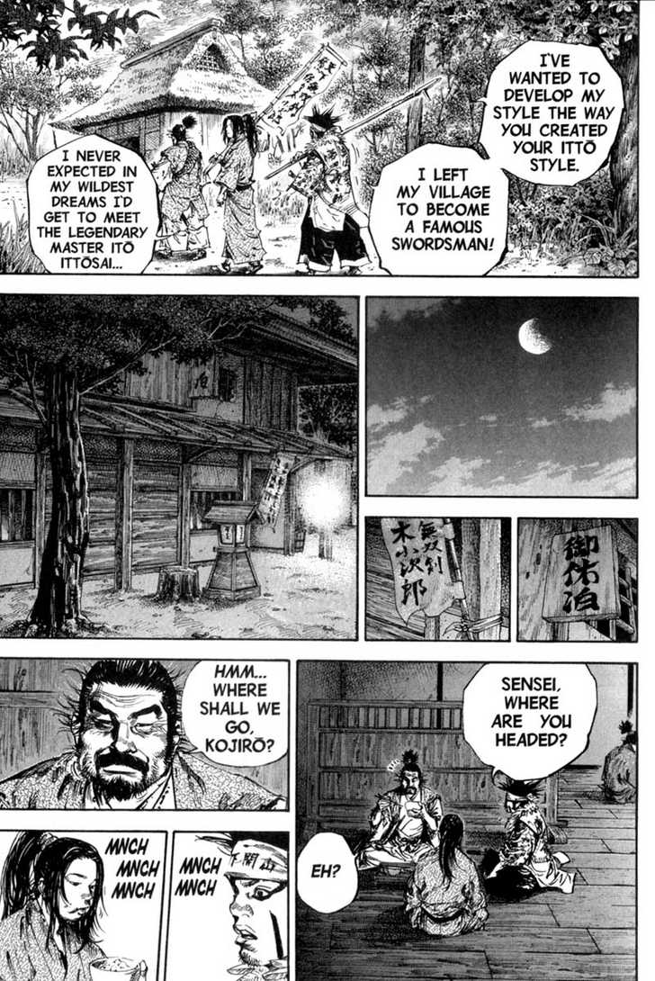 Vagabond Vol.18 Chapter 159 page 8