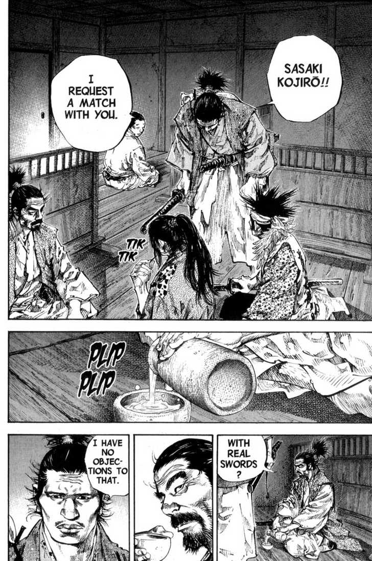 Vagabond Vol.18 Chapter 159 page 15
