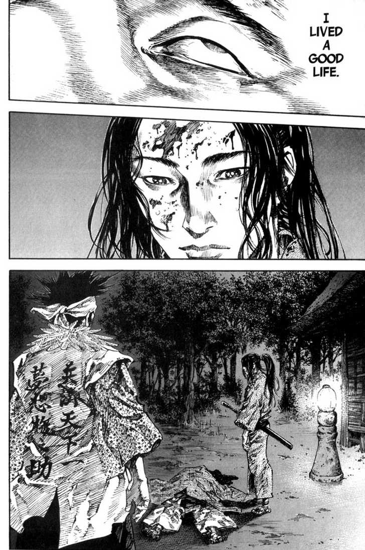 Vagabond Vol.18 Chapter 159 page 27