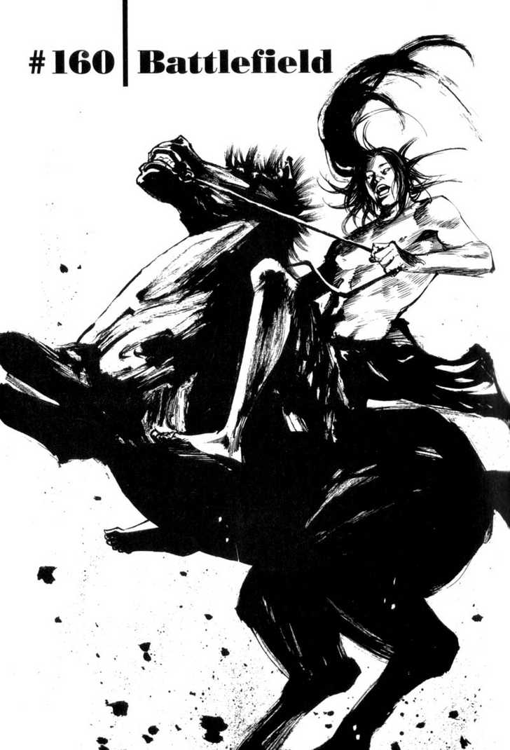 Vagabond Vol.18 Chapter 160 page 3