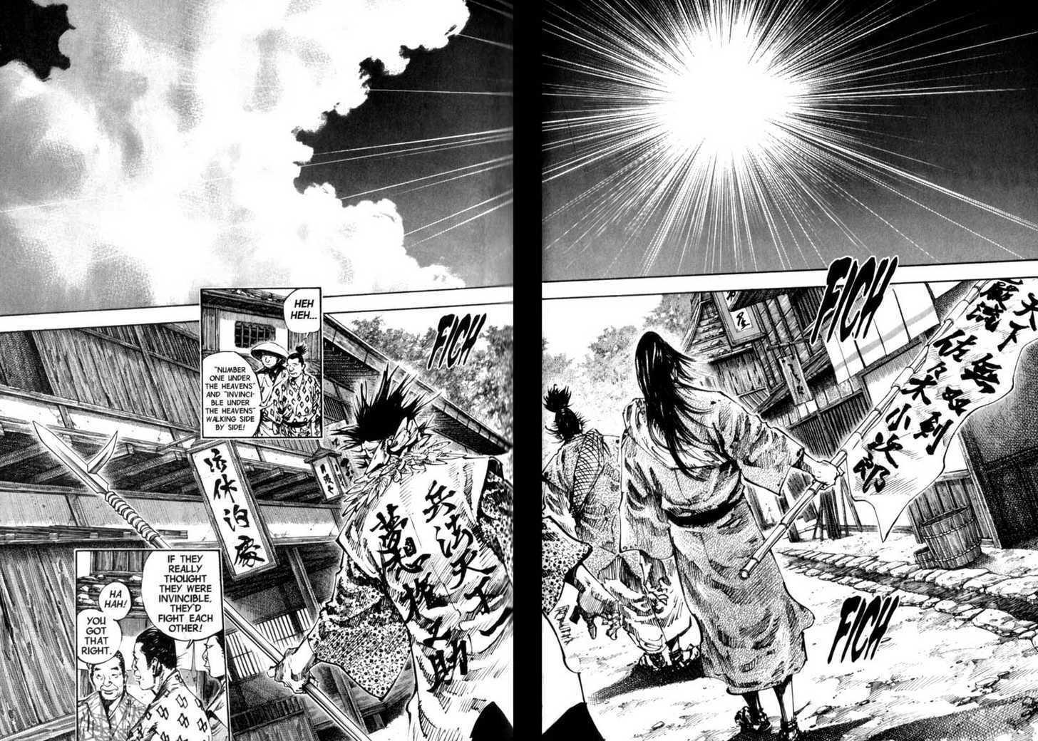 Vagabond Vol.18 Chapter 160 page 4