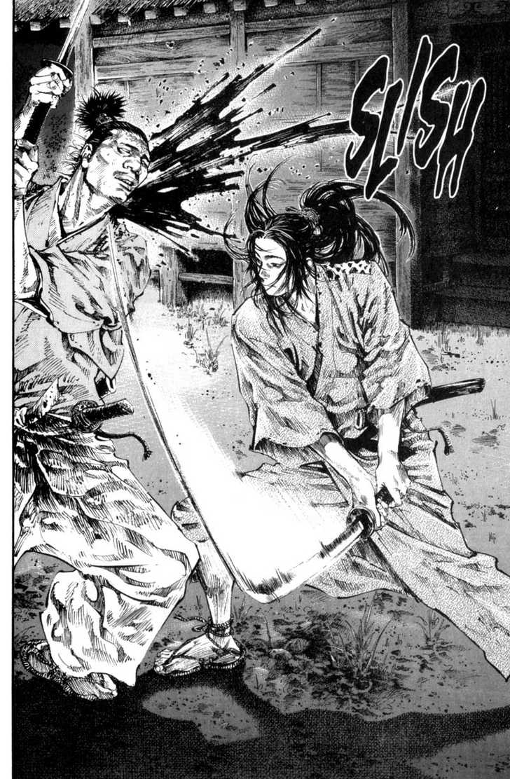 Vagabond Vol.18 Chapter 160 page 7