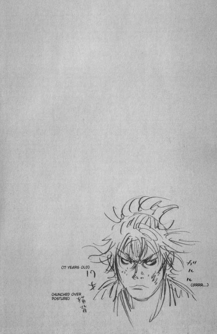 Vagabond Vol.18 Chapter 160 page 28