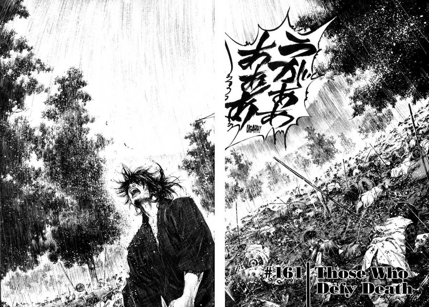 Vagabond Vol.18 Chapter 161 page 4