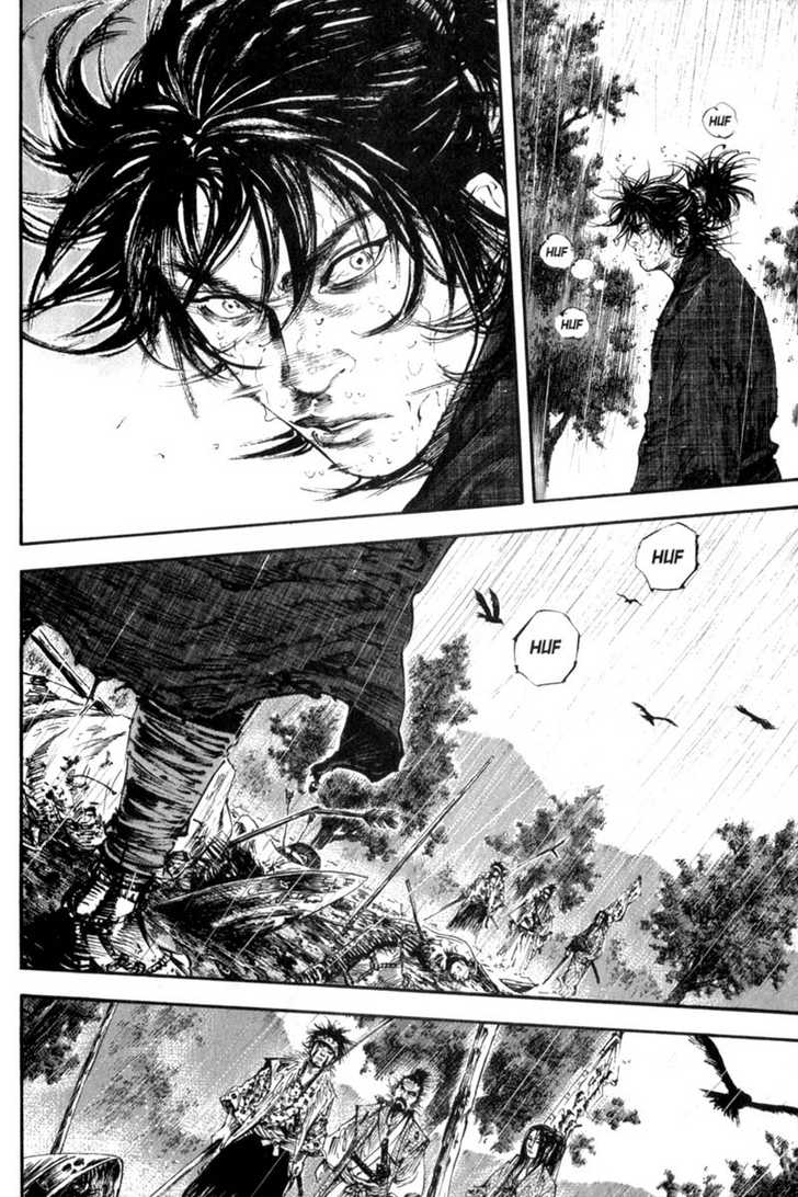Vagabond Vol.18 Chapter 161 page 5