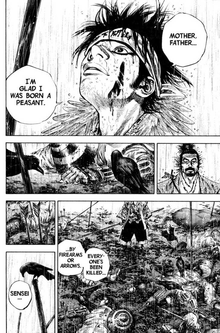 Vagabond Vol.18 Chapter 161 page 12