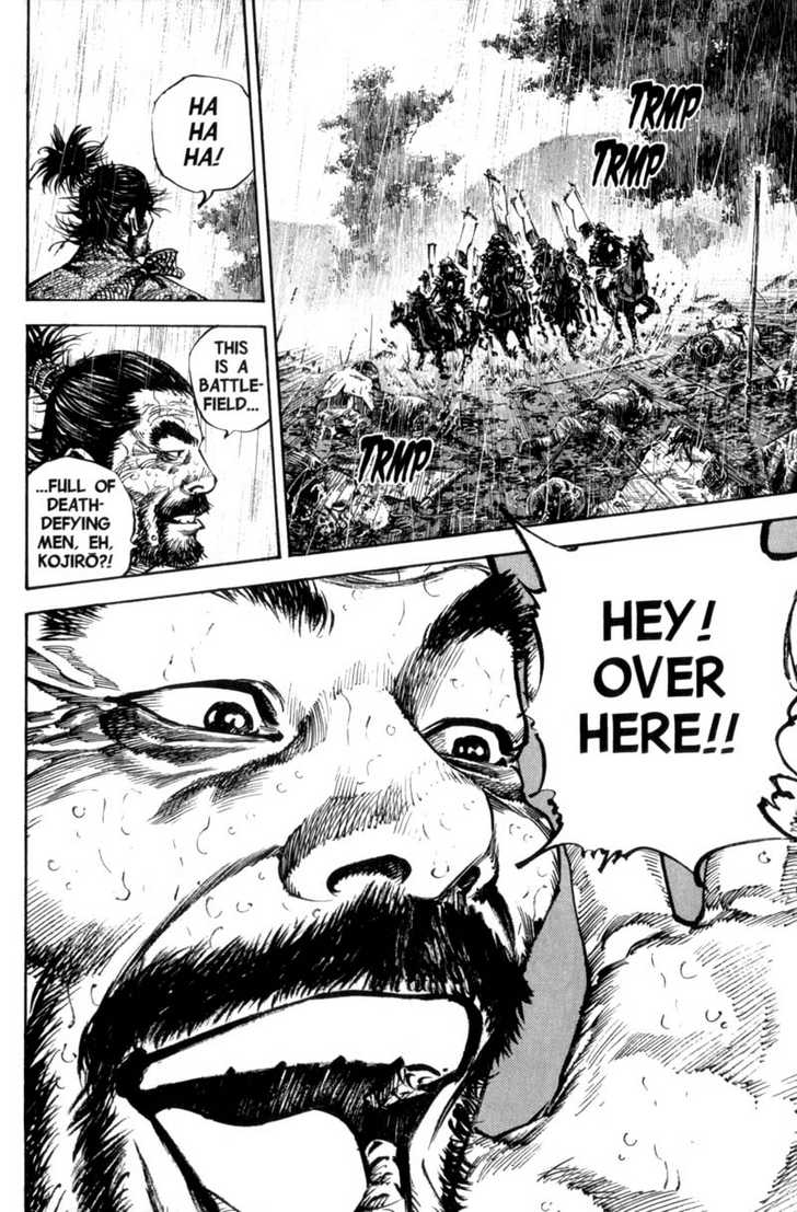 Vagabond Vol.18 Chapter 161 page 25