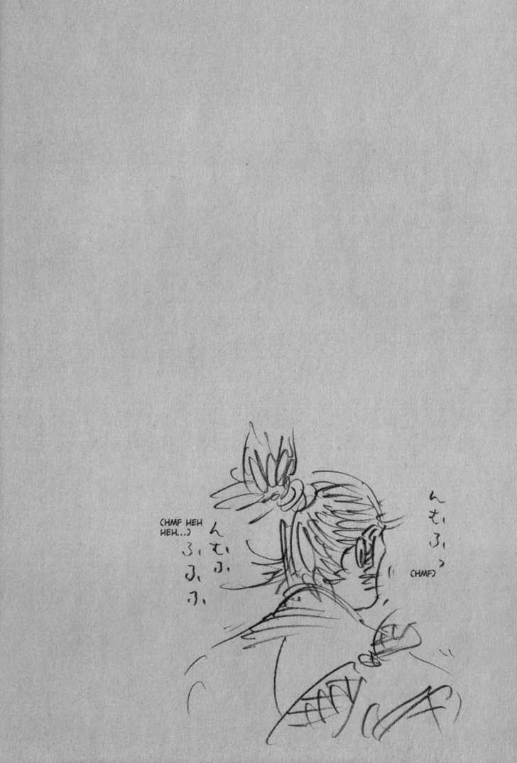 Vagabond Vol.18 Chapter 161 page 27