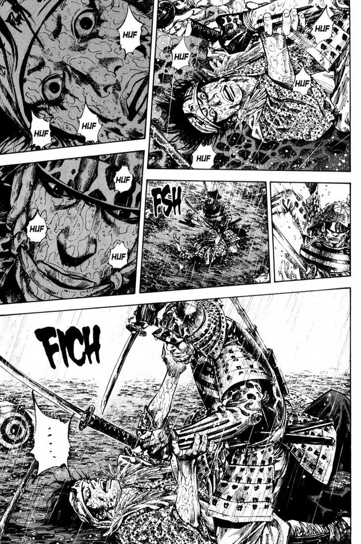 Vagabond Vol.18 Chapter 162 page 5