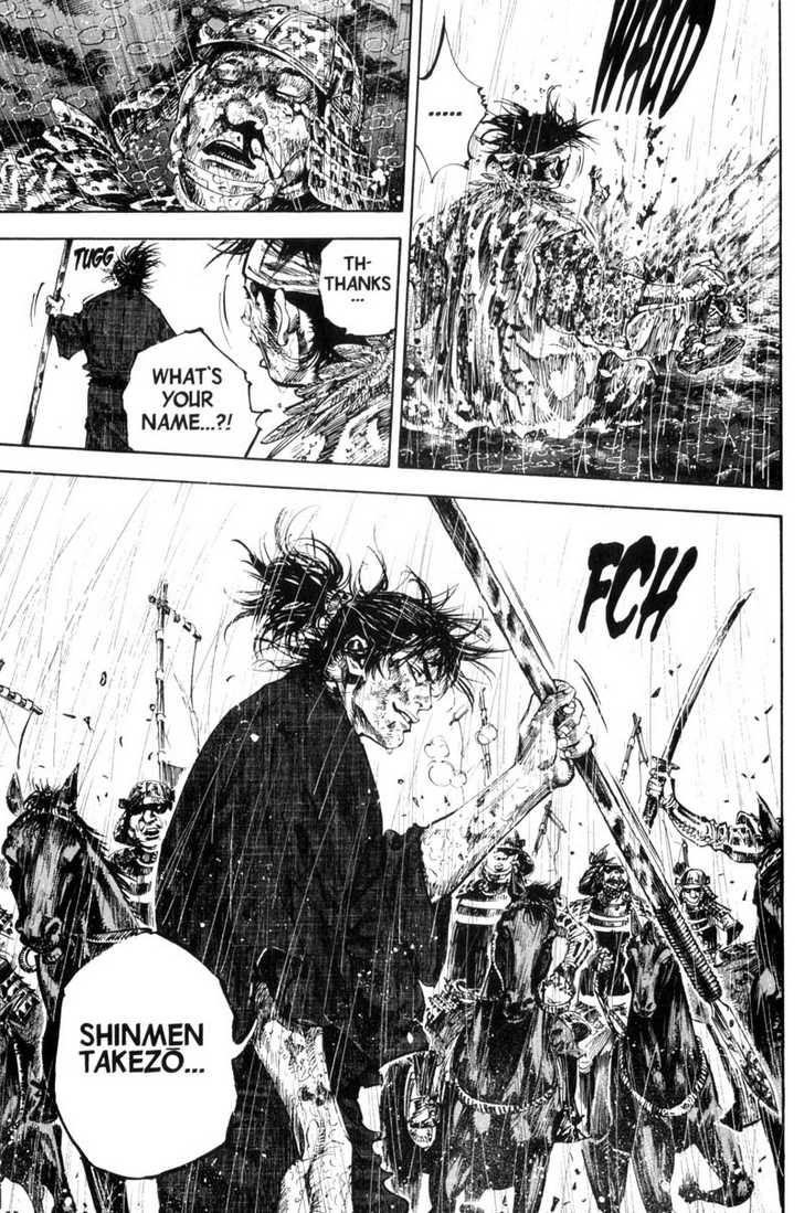 Vagabond Vol.18 Chapter 162 page 7