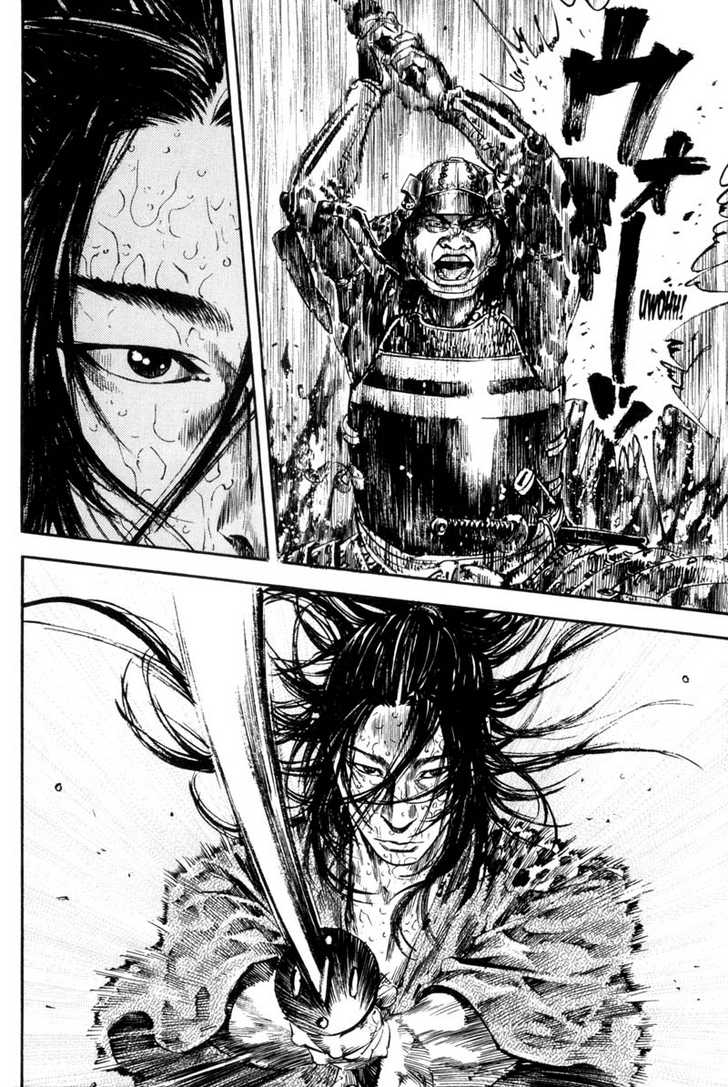 Vagabond Vol.18 Chapter 162 page 17