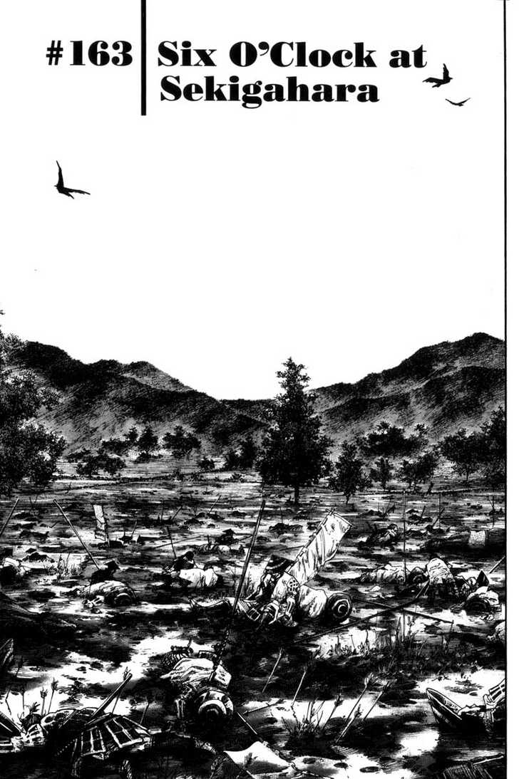 Vagabond Vol.18 Chapter 163 page 3