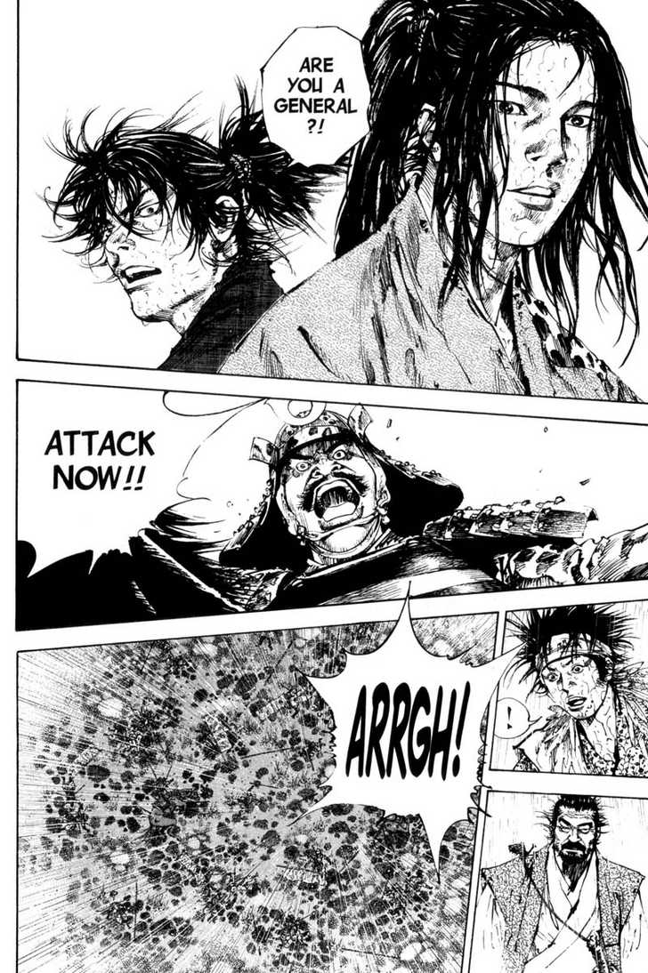 Vagabond Vol.18 Chapter 163 page 5