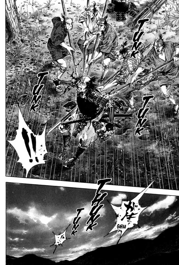 Vagabond Vol.18 Chapter 164 page 6