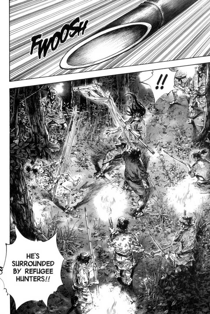 Vagabond Vol.19 Chapter 165 page 7