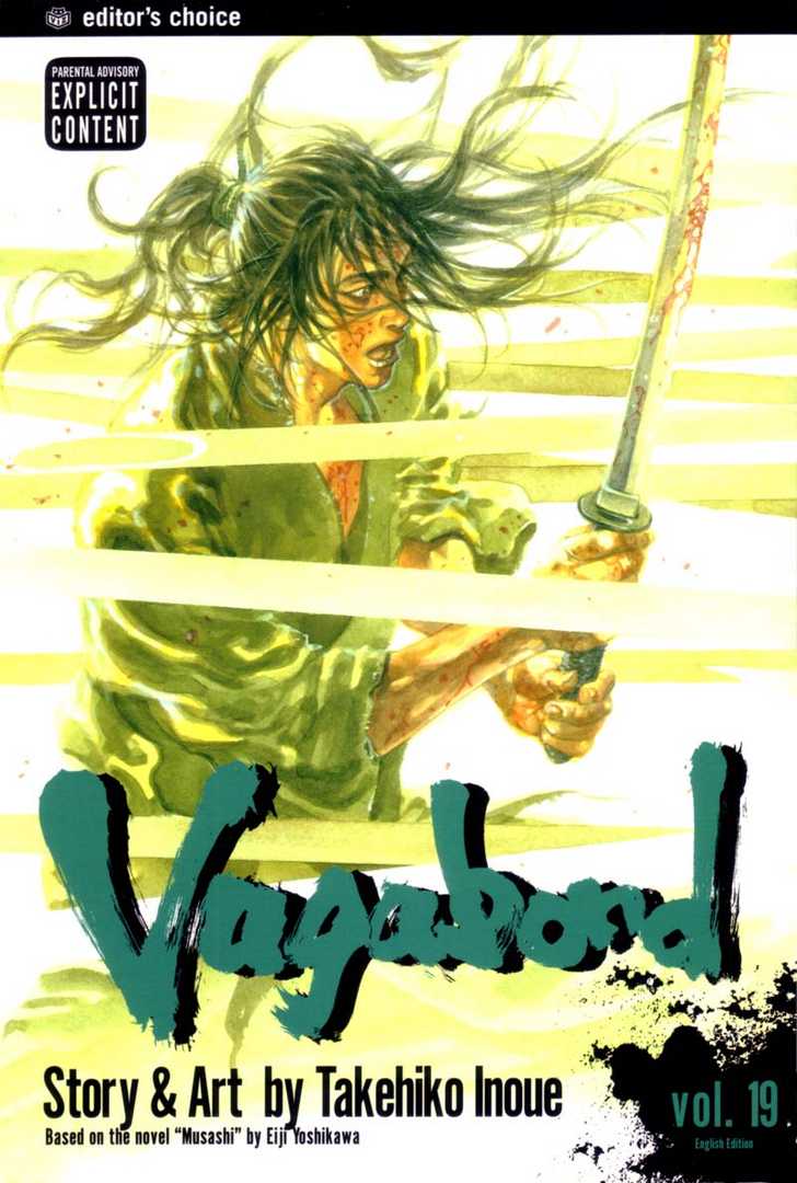 Vagabond Vol.19 Chapter 165 page 31