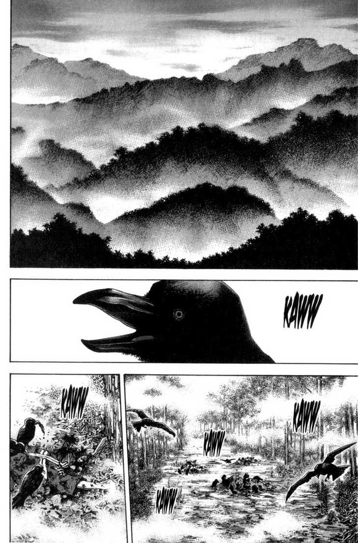Vagabond Vol.19 Chapter 166 page 4