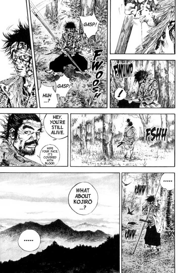 Vagabond Vol.19 Chapter 166 page 5