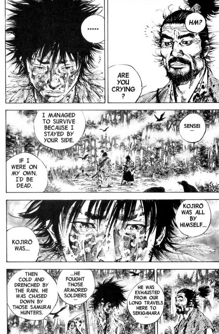 Vagabond Vol.19 Chapter 166 page 6