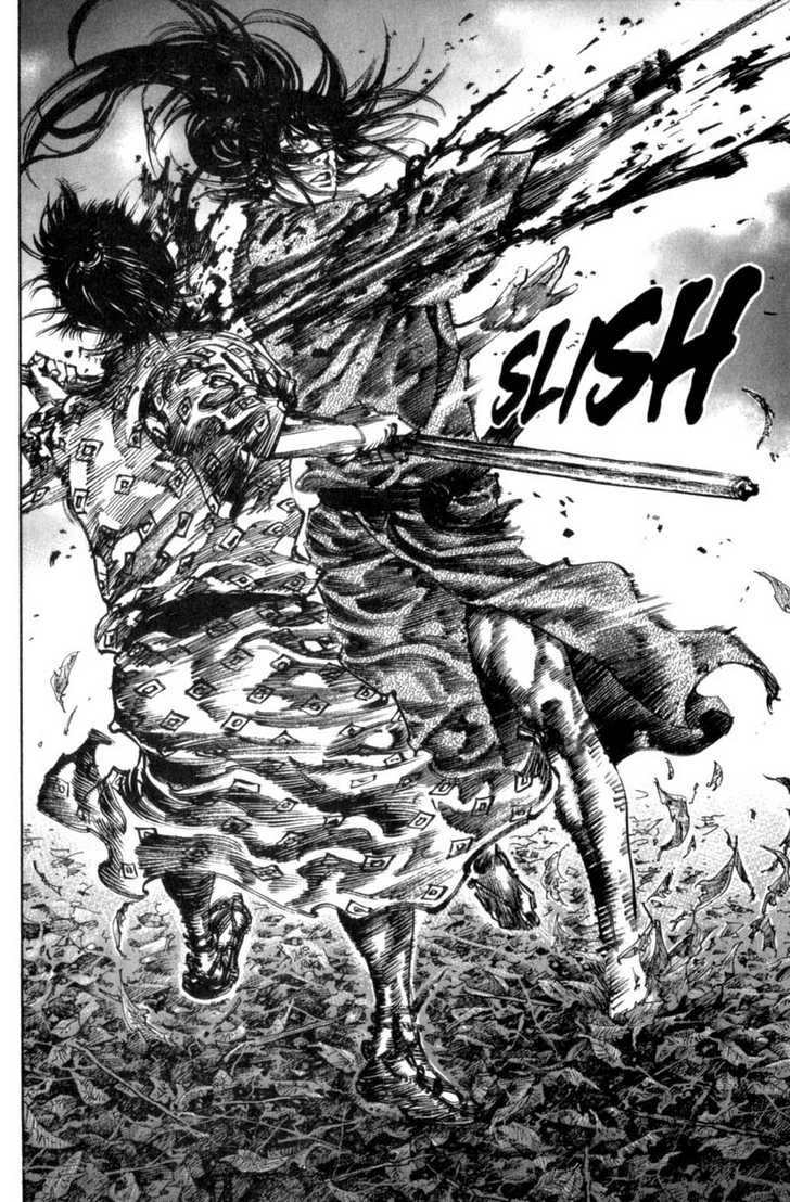 Vagabond Vol.19 Chapter 166 page 12