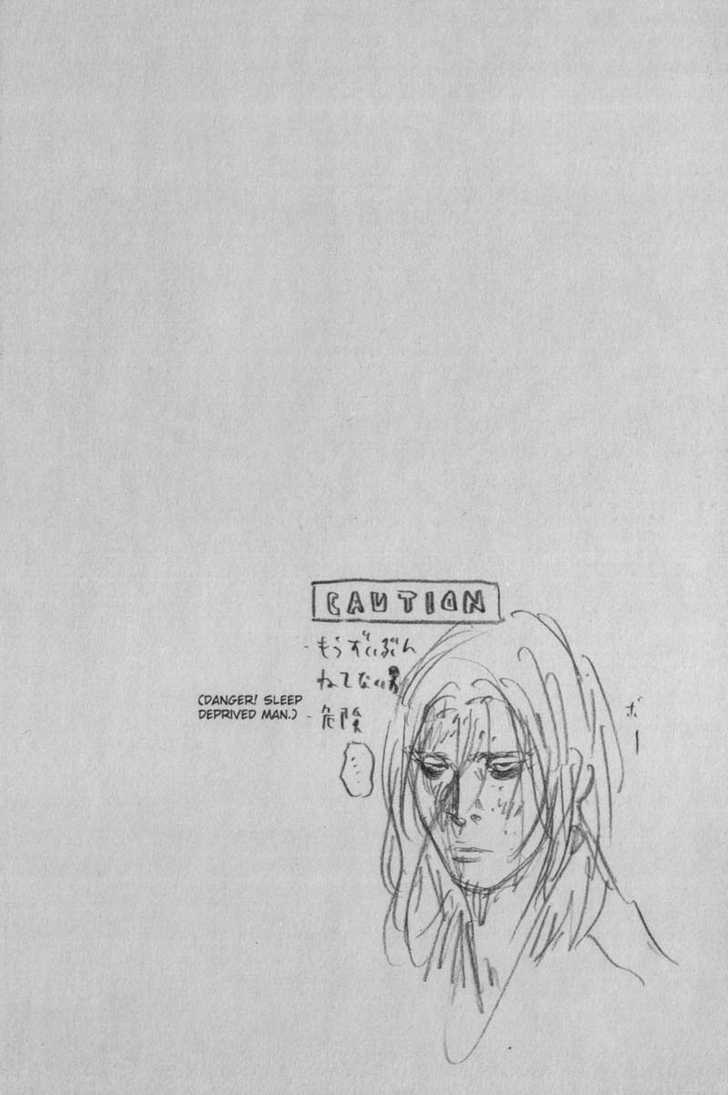 Vagabond Vol.19 Chapter 166 page 27