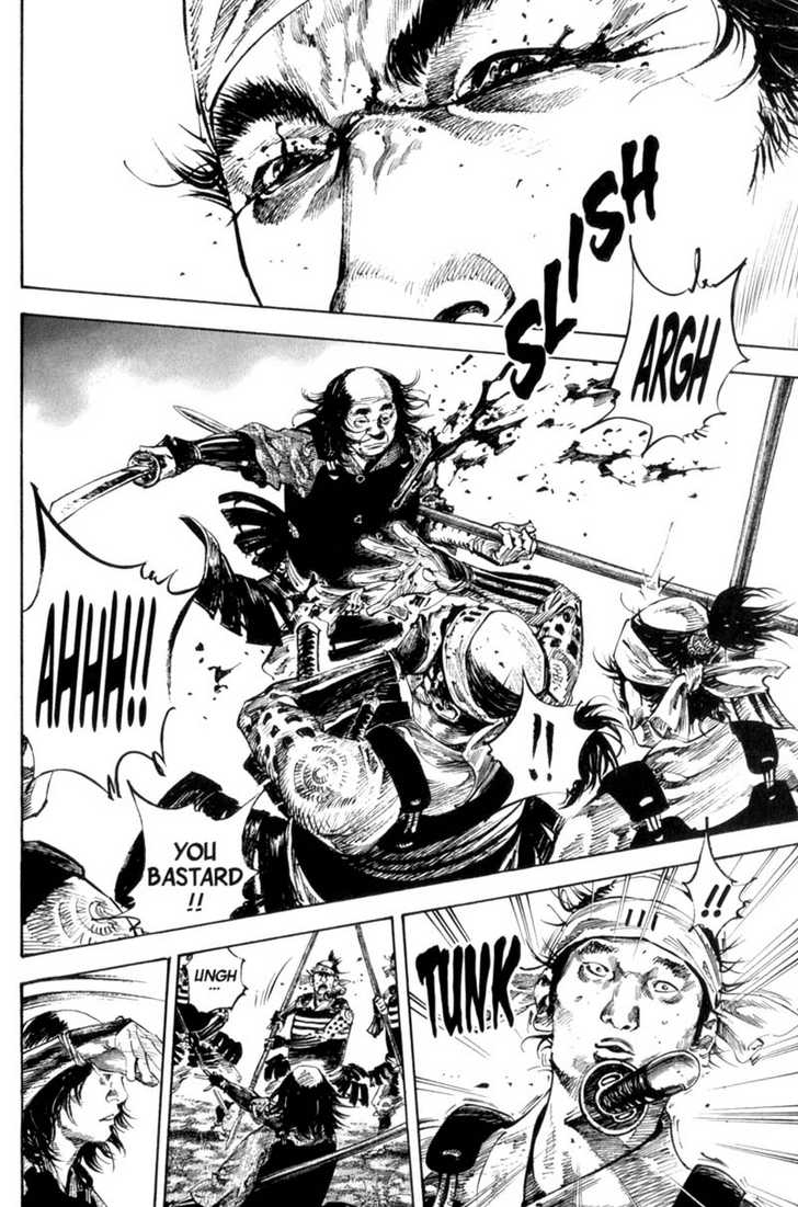 Vagabond Vol.19 Chapter 167 page 7