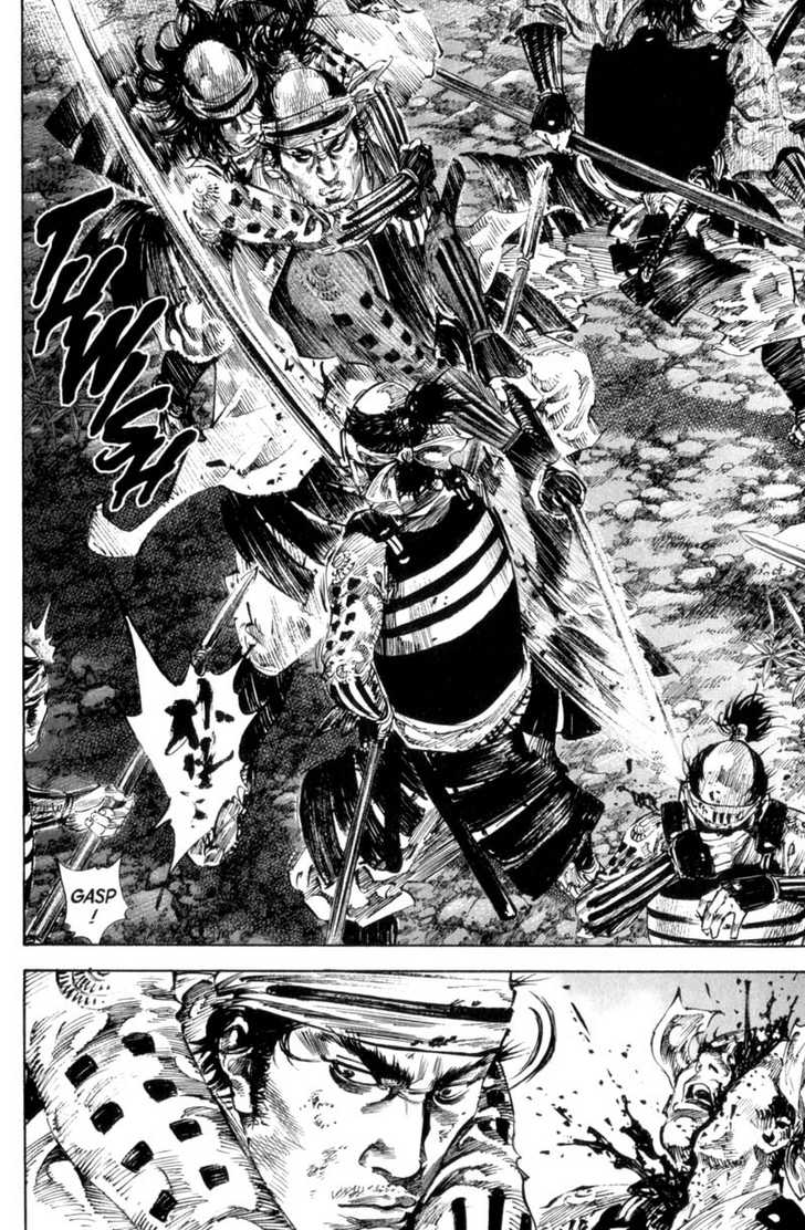 Vagabond Vol.19 Chapter 167 page 9