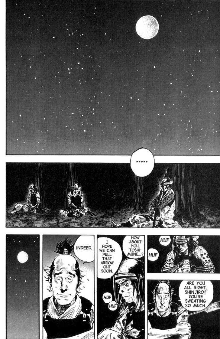 Vagabond Vol.19 Chapter 167 page 17