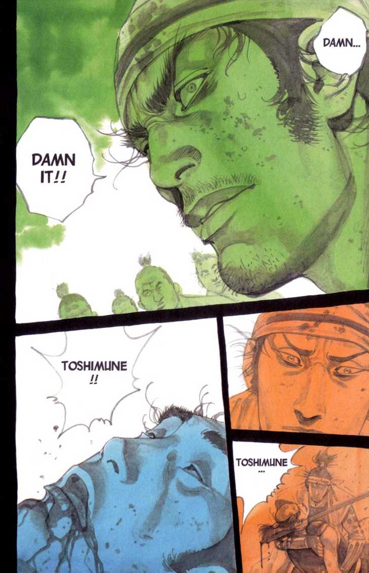 Vagabond Vol.19 Chapter 168 page 5