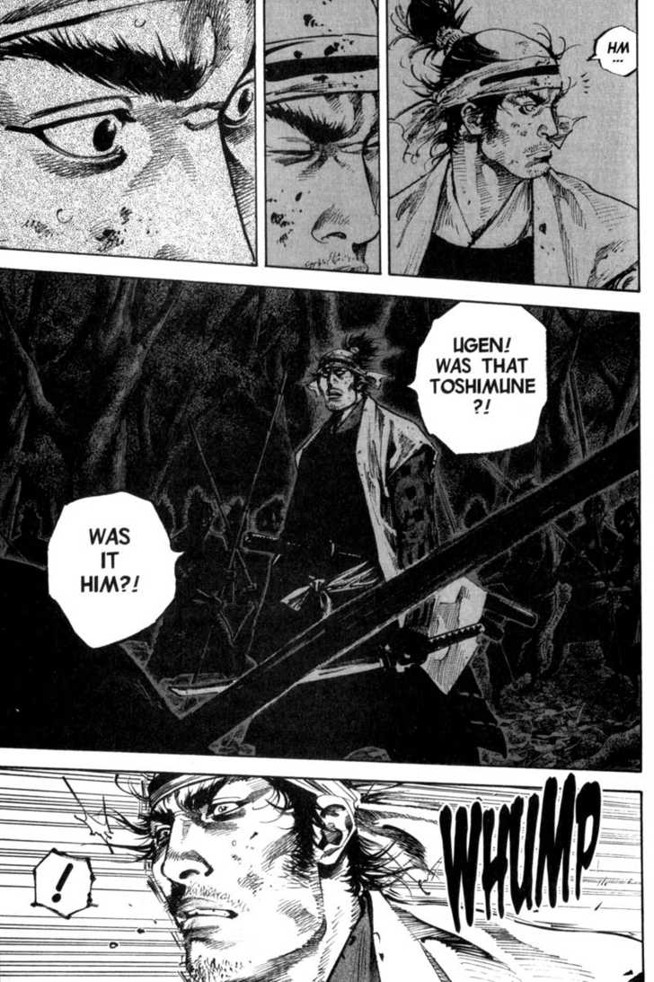 Vagabond Vol.19 Chapter 168 page 6