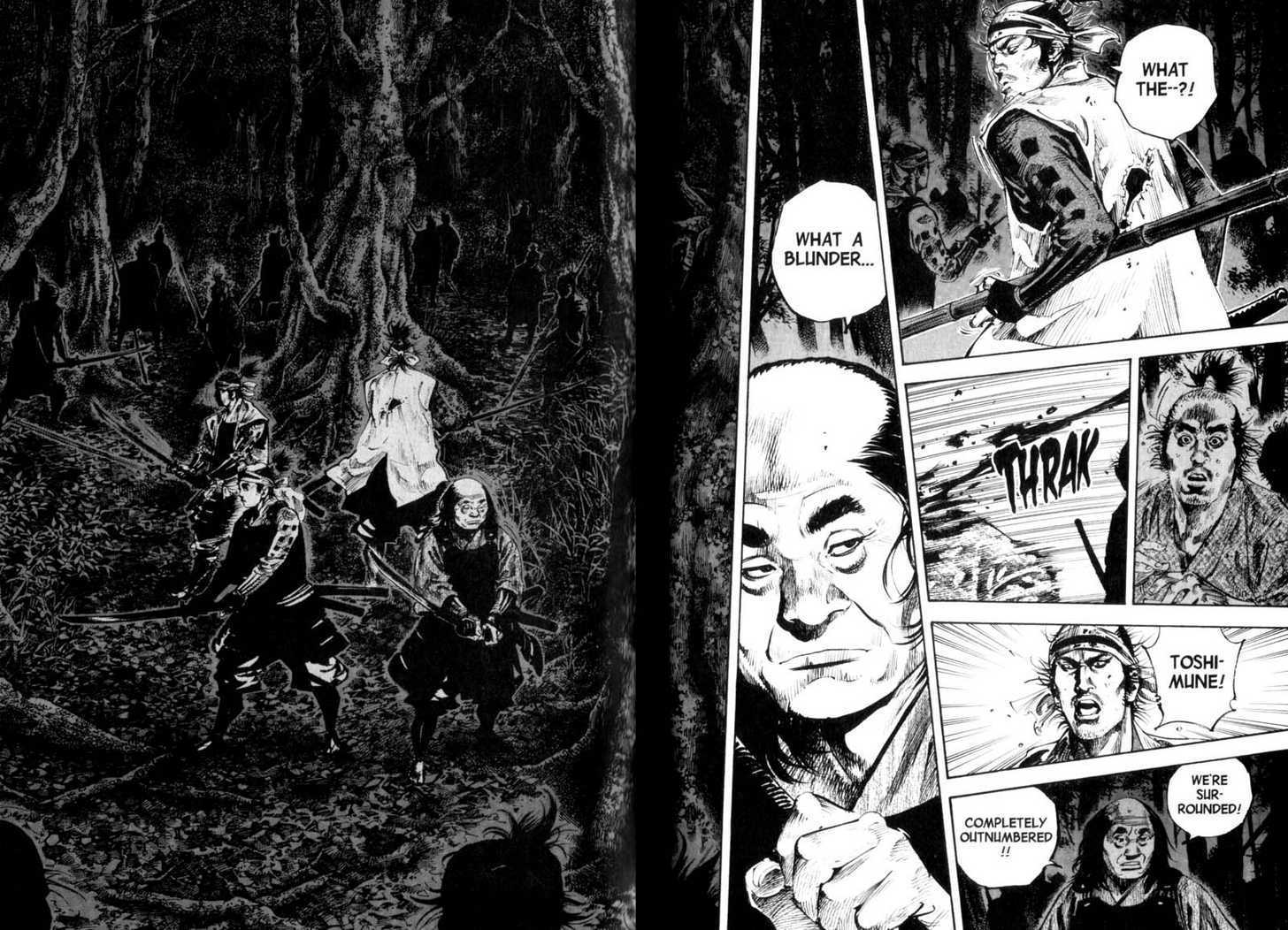 Vagabond Vol.19 Chapter 168 page 7