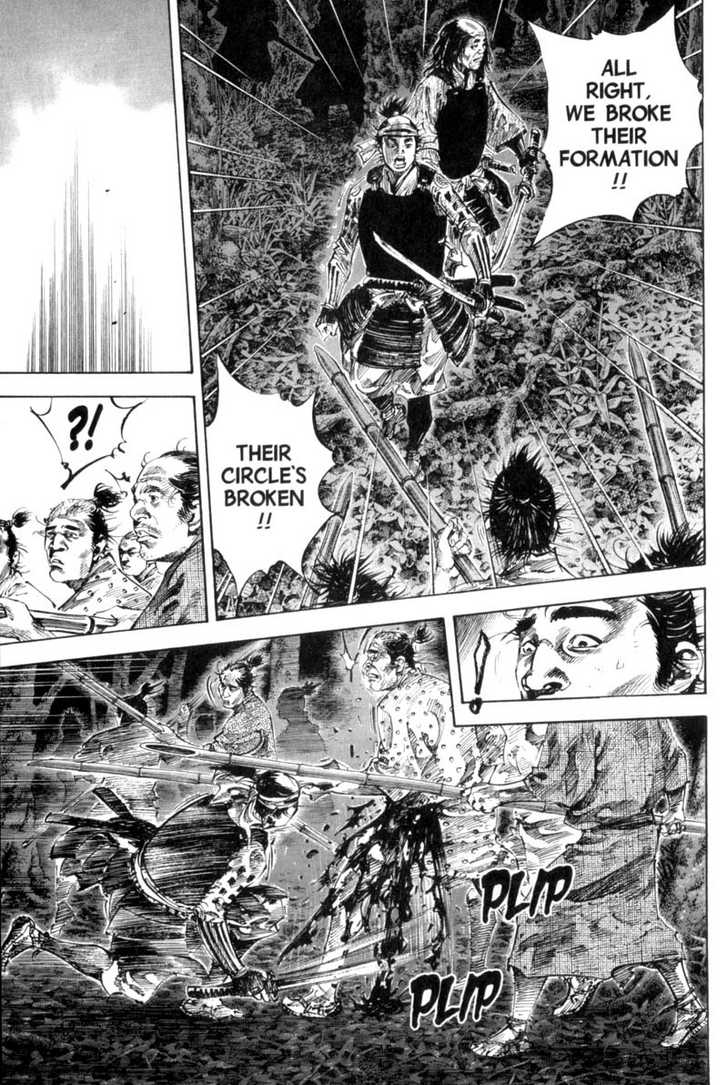 Vagabond Vol.19 Chapter 168 page 11