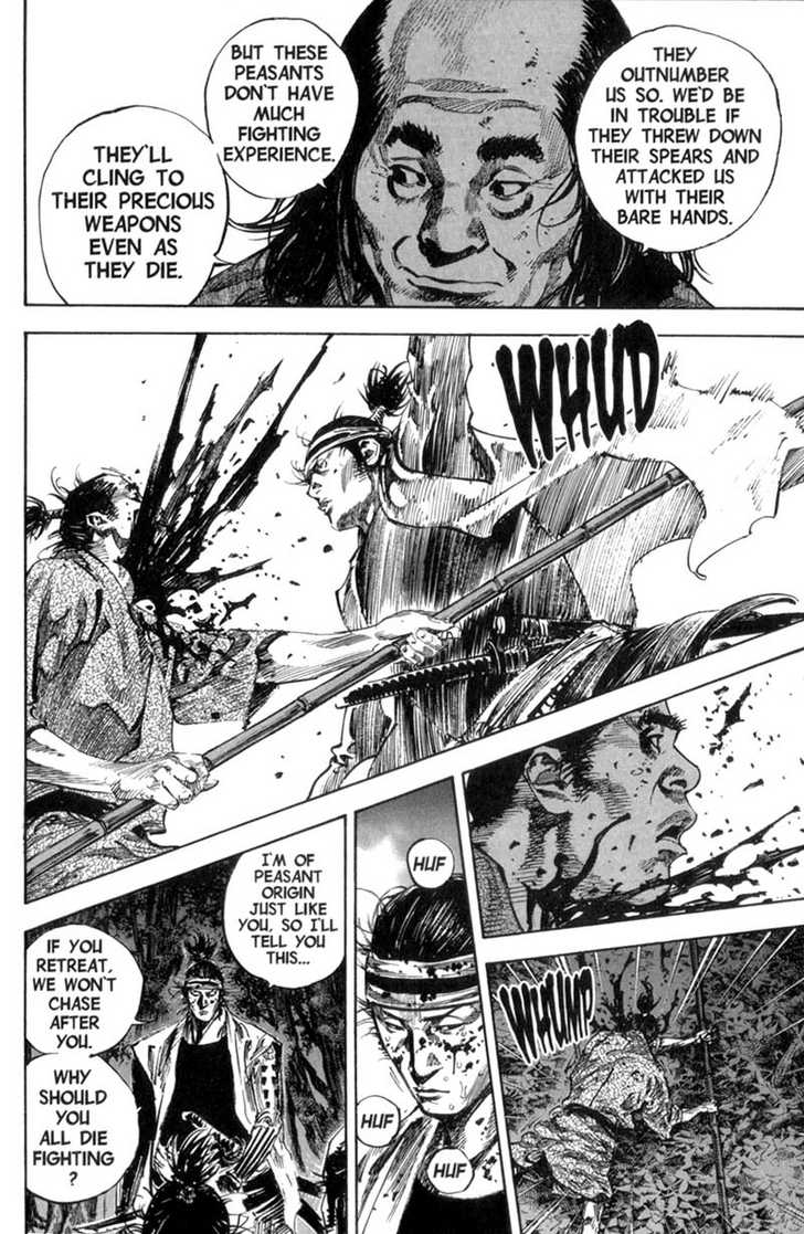 Vagabond Vol.19 Chapter 168 page 14