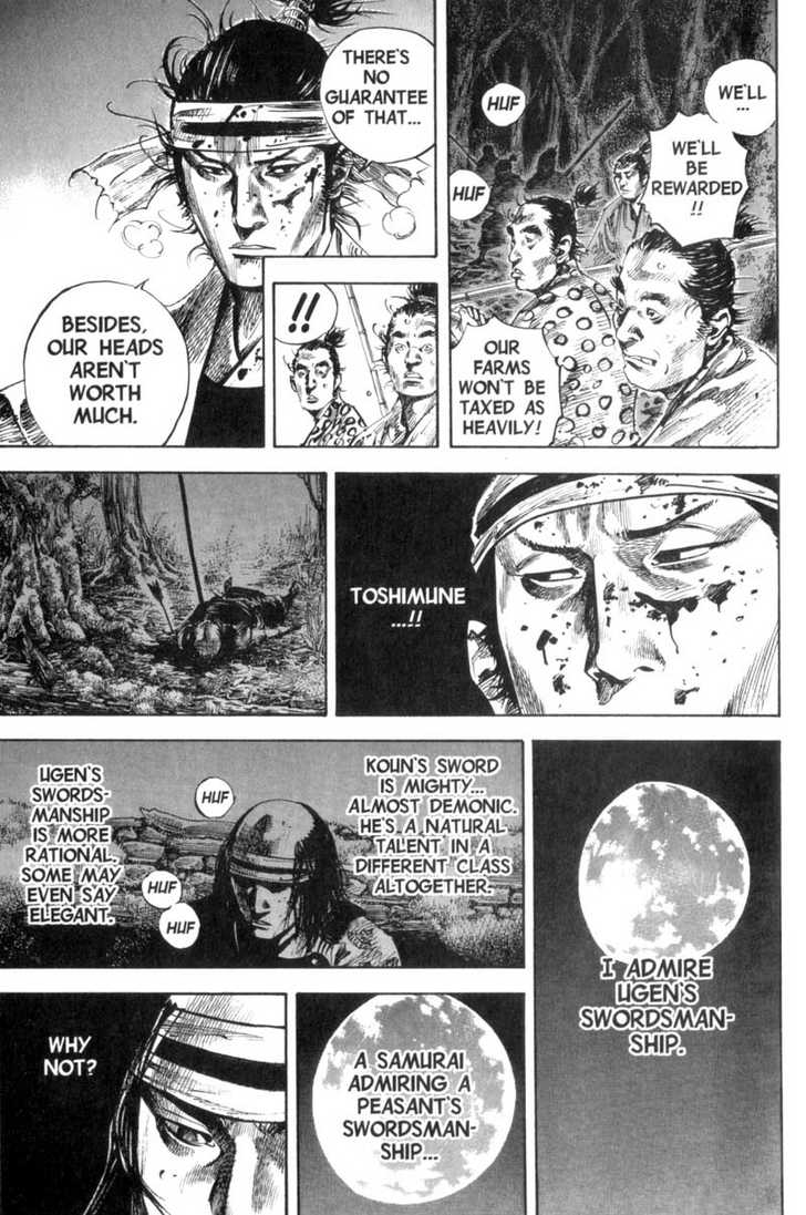 Vagabond Vol.19 Chapter 168 page 15