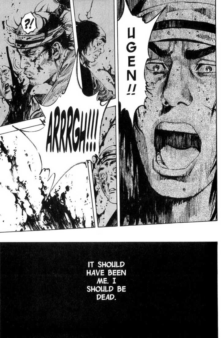 Vagabond Vol.19 Chapter 168 page 19