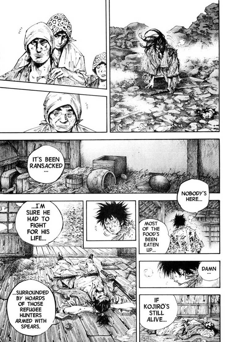 Vagabond Vol.19 Chapter 169 page 6