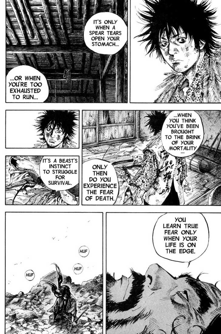 Vagabond Vol.19 Chapter 169 page 7