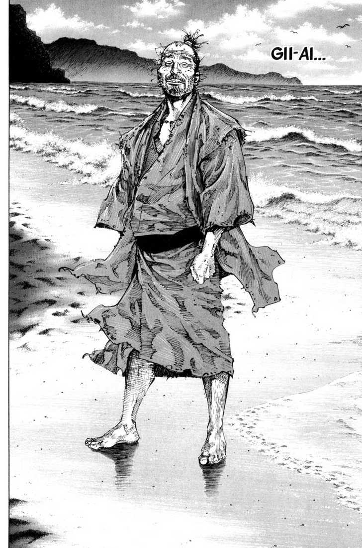 Vagabond Vol.19 Chapter 169 page 14
