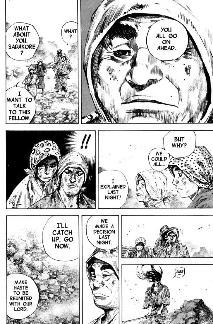 Vagabond Vol.19 Chapter 169 page 16
