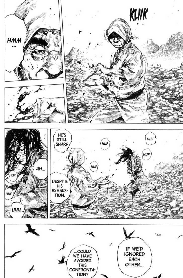 Vagabond Vol.19 Chapter 170 page 6