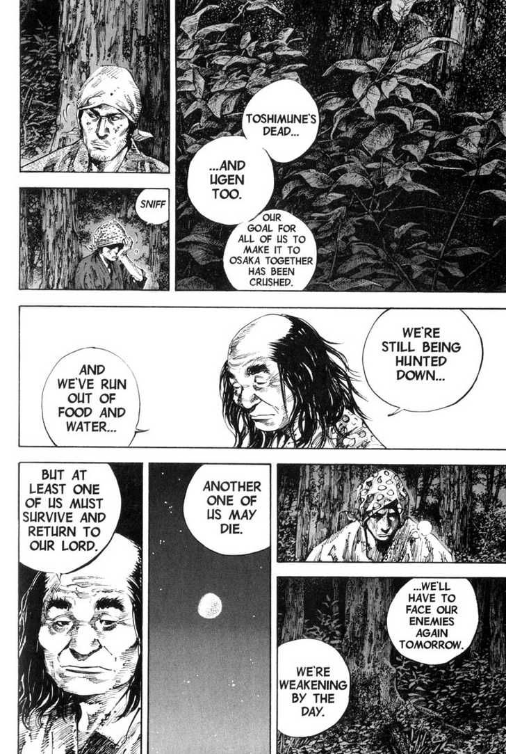 Vagabond Vol.19 Chapter 170 page 12