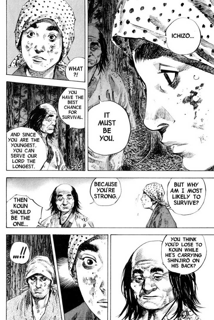 Vagabond Vol.19 Chapter 170 page 14