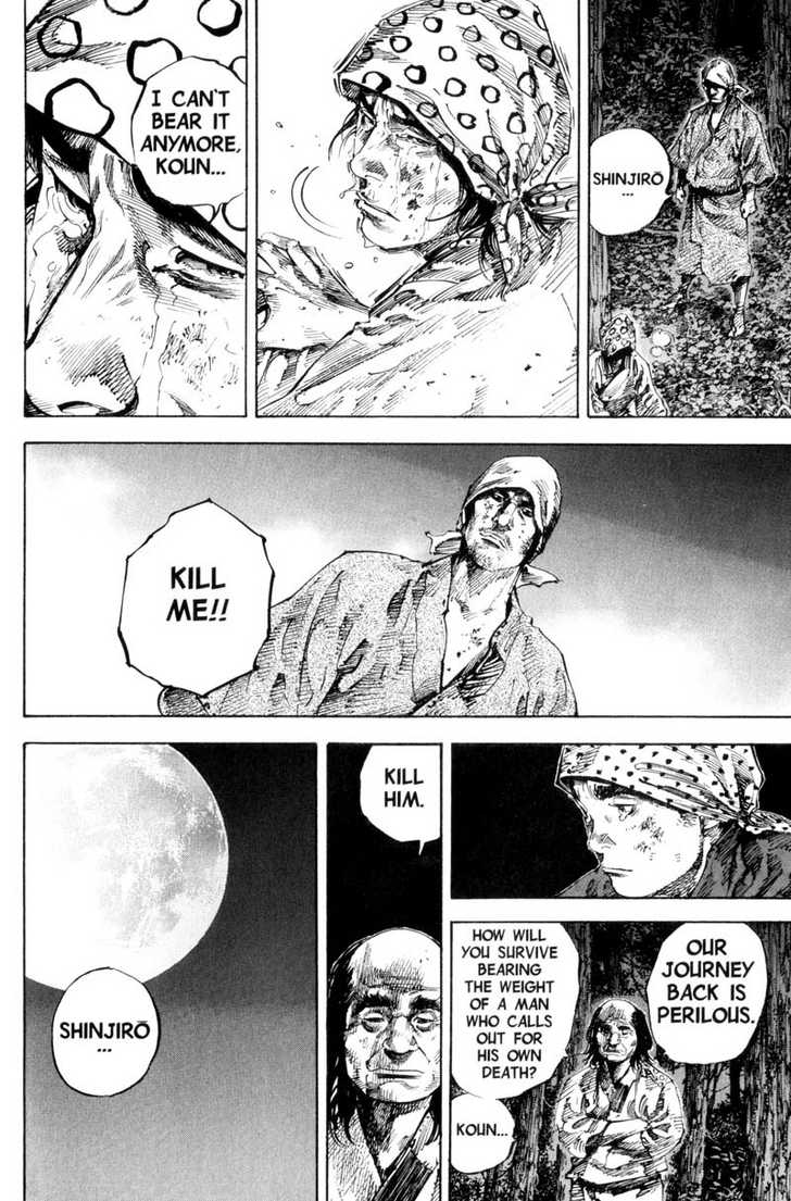 Vagabond Vol.19 Chapter 170 page 16