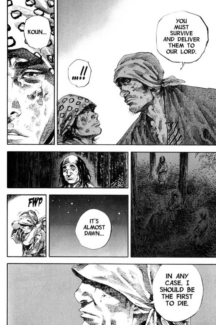 Vagabond Vol.19 Chapter 170 page 18
